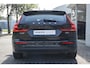 Volvo V60 B3 Mild Hybrid Essential Edition | Trekhaak semi elektrisch inklapbaar | Verwarmbare voorstoelen | Verwarmbaar stuurwiel | Apple carplay/Android auto| DAB | 18 inch lichtmetalen velgen