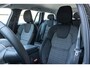 Volvo V60 B3 Mild Hybrid Essential Edition | Trekhaak semi elektrisch inklapbaar | Verwarmbare voorstoelen | Verwarmbaar stuurwiel | Apple carplay/Android auto| DAB | 18 inch lichtmetalen velgen