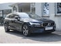 Volvo V60 B3 Mild Hybrid Essential Edition | Trekhaak semi elektrisch inklapbaar | Verwarmbare voorstoelen | Verwarmbaar stuurwiel | Apple carplay/Android auto| DAB | 18 inch lichtmetalen velgen