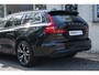 Volvo V60 B3 MILD HYBRID AUT. ESSENTIAL EDITION | Google Maps navigatie | Trekhaak, semi elektrisch inklapbaar | Verwarmbare voorstoelen | Verwarmbaar stuurwiel