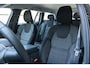 Volvo V60 B3 Mild Hybrid Essential Edition | Trekhaak semi elektrisch inklapbaar | Verwarmbare voorstoelen | Verwarmbaar stuurwiel | Apple carplay/Android auto| DAB | 18 inch lichtmetalen velgen