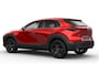 Mazda CX-30 e-SkyActiv-G 140 Nagisa Automaat nu met 3.000,- voorraadvoordeel
