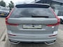 Volvo XC60 2.0 T6 Plug-in hybrid AWD Plus Dark Pano-Dak | 360-Camera | Adapt. LED | Stoel & Stuurverw. | Voorruit verw. | Harman Kardon