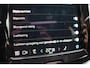 Volvo XC60 T6 350PK Automaat Plug-in Hybrid AWD Ultimate Dark / Navigatie / Luchtvering / 360 Camera / Adaptieve Cruise Control / Bowers&Wilkins / Stuur & Stoelverwarming / Elektr. Achterklep / Schuifdak / Trekhaak