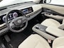 Nissan Ariya Evolve 66 kWh | SOH 99% | Origineel NL! | NAP!