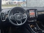Volvo EC40 Single Motor Extended Range Plus | Google | Longe Range | Panoramadak | Keyless | Harman Kardon Audio | Elektrische Achterklep | Camera | Stoel-/Stuurverwarming | Adaptieve Cruise | Getint Glas | Luxe Bekleding | Zitverlenging | 21" Polestar LM