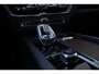 Volvo XC60 B5 Mild Hybrid Ultimate Bright | Bowers & Wilkins | Stoelmassage  | Visual Park Assist | Trekhaak | Elektrisch bedienbare voorstoelen met geheugen | Preconditioning | Head-up display | 20Inch