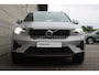 Volvo XC40 T4 Automaat Twin Engine Core Bright | Pilot Assist | Camera achter | Elektrische achterklep | Stoel- en stuurverwarming | Blis | All Seasonbanden | Parkeerverwarming | Drive Modes | Apple Carplay | Android Auto