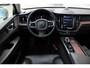 Volvo XC60 T6 Plug-In Hybrid AWD Ultimate Bright | Trekhaak | Panoramadak | Bowers & Wilkins | Headup | Full Led | 20 Inch | All  Seasonbanden | Preconditioning | Lederen bekleding | Stoelventilatie | Stoelmassage | Luchtvering | Visual Park Assist | Elektrisch bedienbare voorstoelen met geheugen | Blis | Google Maps | Google Assistant