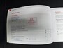 SEAT Alhambra 1.4 TSI Reference 7p 150P|Origineel NL|Navigatie|Trekhaak|Schuifdeuren|Isofix|Climate|Start/Stop|Historie|17INCH|