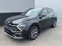 Kia Sportage 1.6 T-GDi Hybrid GT-PlusLine Schuif/kanteldak, Navigatie, Herman/Kardon, Stoelkoeling & Stoelverwarming, Stuurwiel verwarmd,  LMV, 360" Camera, Elektrisch verstelbare voorstoelen