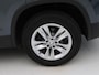 Skoda Kodiaq 1.5 TSI Greentech ACT 150pk DSG-6 7pl. Ambition Business [ TREKHAAK+CAMERA+CARPLAY+LEDER+CLIMAAT+PDC+STOELVERWARMING ]