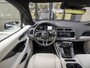 Jaguar I-Pace EV400 S 90 kWh | 3-fase | Luchtvering | Performance Seats | 22 Inch | Head-Up Display | Stoelventilatie | Trekhaak |