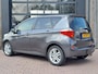 Toyota Verso-S 1.3 VVT-i Dynamic | Airco  | Pano | Trekhaak | Keyless |