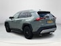 Toyota RAV4 2.5 Hybrid AWD ADVENTURE (Trekhaak - Carplay Navigatie)