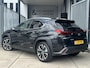 Lexus UX 250h Preference Line | CAMERA | CARPLAY / ANDROID | ADAPTIVE CRUISE CONTROL | PDC V+A | LMV 18'' | CLIMATE CONTROL | KEYLESS | LED | BLUETOOTH