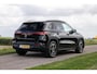 Mercedes-Benz EQA 250 AMG Night 67 kWh ✅ Sfeer ✅ Stoelverwarming ✅ Trekhaak