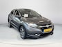 Honda HR-V 1.5 i-VTEC Executive | Full option | Historie aanwezig | Camera | Navi |