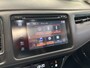Honda HR-V 1.5 i-VTEC Executive | Full option | Historie aanwezig | Camera | Navi |
