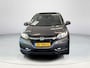 Honda HR-V 1.5 i-VTEC Executive | Full option | Historie aanwezig | Camera | Navi |