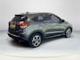Honda HR-V 1.5 i-VTEC Executive | Full option | Historie aanwezig | Camera | Navi |