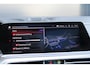 BMW X5 M Competition | PANO | B&W | MASSAGE | REAR ENTERAINMENT | STOELVENTILATIE |