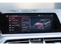 BMW X5 M Competition | PANO | B&W | MASSAGE | REAR ENTERAINMENT | STOELVENTILATIE |
