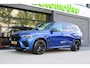 BMW X5 M Competition | PANO | B&W | MASSAGE | REAR ENTERAINMENT | STOELVENTILATIE |