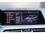BMW X5 M Competition | PANO | B&W | MASSAGE | REAR ENTERAINMENT | STOELVENTILATIE |
