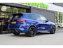 BMW X5 M Competition | PANO | B&W | MASSAGE | REAR ENTERAINMENT | STOELVENTILATIE |