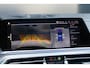 BMW X5 M Competition | PANO | B&W | MASSAGE | REAR ENTERAINMENT | STOELVENTILATIE |
