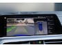 BMW X5 M Competition | PANO | B&W | MASSAGE | REAR ENTERAINMENT | STOELVENTILATIE |