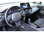 Toyota C-HR 1.8 Hybrid Style | 10 jaar Fabrieksgarantie* | Trekhaak | Navigatie | Camera | Climate control | JBL  | Stoel/stuurverw. | PDC V+A | LMV 18 inch