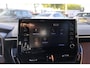 Toyota Corolla Touring Sports 1.8 Hybrid Dynamic 122pk I Navi I Carplay I Cruise I Climate I DAB I Camera I Trekhaak