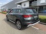 SEAT Ateca 1.5 TSI 150pk DSG Xperience Business Intense / Elek Zwenkbare Trekhaak / Elek Achterklep / Standkachel / Stuur & Stoelverwarming / Camera / Navigatie / Full Link