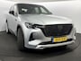 Mazda CX-60 2.5 e-SkyActiv PHEV Homura Plus / Demo CX-60 Uniek / Trekhaak / Full Pack