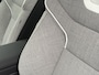 Volvo EX90 Twin Motor Performance Ultra 7p. 111 kWh | 22" Heritage velgen| Luchtvering | Bowers en Wilkins Audio | Panoramadak | Wool Blend bekleding |  360 camera |