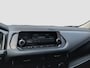 Nissan Qashqai 1.3 MHEV 140PK | Nw Model | Trekhaak | Cruise Control | Keyless Start