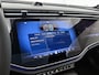 Mercedes-Benz E-klasse 300 e Sport Edition | Trekhaak | Nightpakket | Premium Pakket | Parkeerpakket met 360°-camera | Memorypakket | URBAN GUARD voertuigbescherming plus | Winter pakket | KEYLESS GO-pakket | Akoestisch comfortpakket |