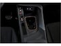 CUPRA Terramar 1.5 TSI e-Hybrid 272 PK VZ Performance | S/K-Panodak | Sennheiser Audio | Adapt. Cruise | Memory Stoel | Stoel-+Stuurverw. | PDC | 360 Camera | NAV + App. Connect | ECC | Elek. Klep | LM 19" | Dark Void lak | 5209