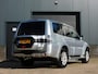 Mitsubishi Pajero MITSUBISHI PAJERO/MONTERO DEALER ONDERHOUDEN! ACHTERUITRIJCAM! BLUETOOTH! LEER! CRUISE! CLIMA! STOELVERWARMING!