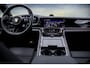 Porsche Panamera 4 E-HYBRID | MY 25 | NW MODEL