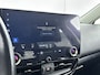 Lexus NX 450h+ AWD Launch Edition | Apple Carplay | Stuur & Stoelverwarming | Navigatie |