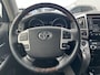 Toyota Land Cruiser V8 4.5 D-4D Executive 7p. 272PK Navigatie, Schuif/kanteldak, Lederen interieur, Cruise Control, Climate control, LM velgen, Trekhaak ( trekgewicht 3.500 kg)