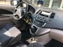 Mitsubishi Grandis 2.4-16V Limited - 7 Persoons