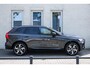 Volvo XC60 T8 Automaat Plug-in hybrid AWD Ultra Dark Panoramadak met schuif-/kantelfunctie | Luchtvering | Semi elektrische trekhaak | Premium audio by Harman Kardon | Verwarmbare voorstoelen, achterbank en stuurwiel | Rondom zichtcamera | Adaptieve cruise control | Alarmklasse 3