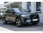 Volvo XC60 T8 Automaat Plug-in hybrid AWD Ultra Dark Panoramadak met schuif-/kantelfunctie | Luchtvering | Semi elektrische trekhaak | Premium audio by Harman Kardon | Verwarmbare voorstoelen, achterbank en stuurwiel | Rondom zichtcamera | Adaptieve cruise control | Alarmklasse 3