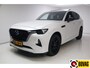 Mazda CX-60 2.5 e-SkyActiv PHEV 328 PK Homura | Panoramadak | Leer | 360 camera | Adaptive cruise | Navigatie Wegklapbare trekhaak, Stoel- stuurverwarming, Elektrische achterklep, Keyless