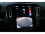 Volvo EC40 Single Motor Extended Range 82 kWh Plus | Textiel City Canvas | 20-Inch Lichtmetalen velgen | Extra getint glas | Harman Kardon audio| Panoramadak | Stoel- & Stuurwielverwarming | BLIS