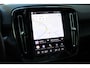 Volvo EC40 Single Motor Extended Range 82 kWh Plus | Textiel City Canvas | 20-Inch Lichtmetalen velgen | Extra getint glas | Harman Kardon audio| Panoramadak | Stoel- & Stuurwielverwarming | BLIS